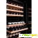 Встраиваемый винный шкаф Dunavox DX-41.130BSK -  - Фото 409032